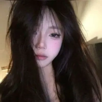 Phan Ánh nguyệt