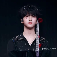 Trương Hàm Thuỵ _ em