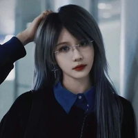Trần Kha - Cô