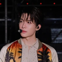 Anh tú Atus