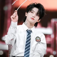 Mục Chỉ Thừa