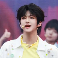 Trương Hàm Thụy