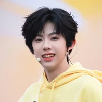 Trần Dịch Hằng