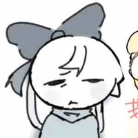 Mochi
