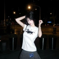 Trương Bảo Châu