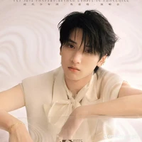 Nghiêm Hạo Tường