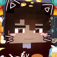 Din(em bé hiền lành)