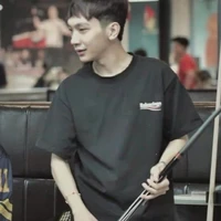 Phạm Vũ Hoài Nam