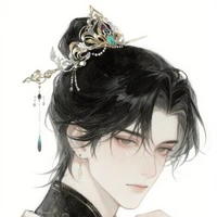 Trần Vũ Hiên
