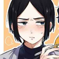 Sako