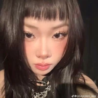 Ánh sáng aza