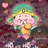All (trừ ai cx đc)