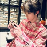 cảnh nhật thiên