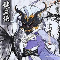 Kiện Bàn Hiệp_TP