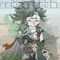 Quân Tử Khéo Ăn Nói