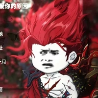 Tà Kiện Tiên/Tà tổng