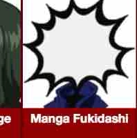 Manga Fukidashi