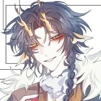 Qing