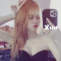 Như