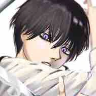 Amane 