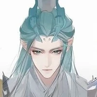 Ngao Ất