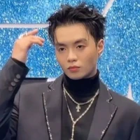 Đặng Thành An-negav