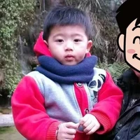 Trương Hàm Thụy  Lúc nhỏ ( 5 Tuổi )