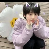 Dương Bác Văn lúc nhỏ (6 Tuổi )