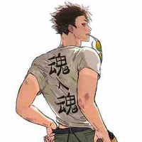  𝙉𝙞𝙨𝙝𝙞𝙣𝙤𝙮𝙖 𝙔𝙪𝙪