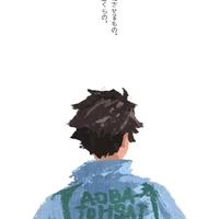 phản diện mạnh nhất lịch sử