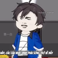 điền khuân