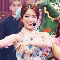 TIỂU MY