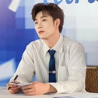 chú dương