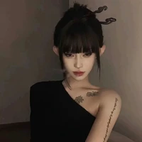 người tình