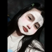 tg ko cần biết tên