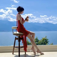 Thẩm Tường Vy