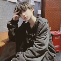Trần Tư Hãn