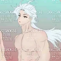 Kiện bàn hiệp (bản năng)