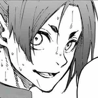Mikage Reo