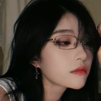 Vương Dịch (cô)