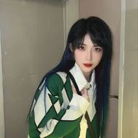 Trịnh Đan Ny