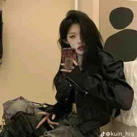 Hoàng Uyên Linh