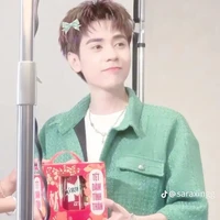 Lê Quang Hùng
