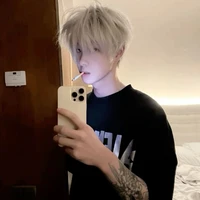 Nhật Quốc Hàn