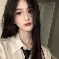 Uyển ân