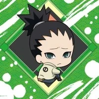 Nara shikadai ( mm)