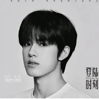 Trương Cực