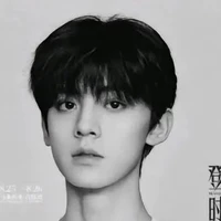 Tả Hàng