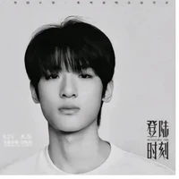 Trương Tuấn Hào