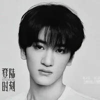 Đặng Giai Hâm